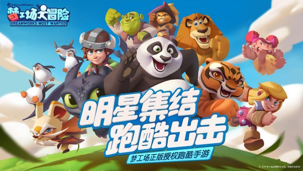 小萌兔的影分身