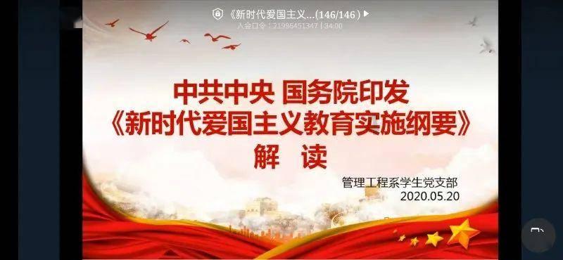 热血物语地下世界